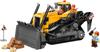 Lego City 60466. Bulldozer Giallo