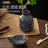 Japanese Ceramic Baijiu Bottle Wine Bowl Set Household Sake Dispenser Wine Dishes Sushi Restaurant Drinking Supplies Accessories