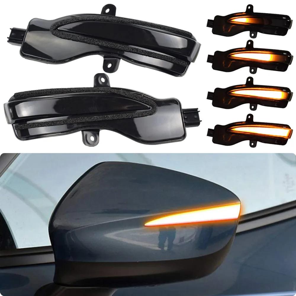 LED Dynamic Turn Signal Light Flowing Water Blinker Flashing Light For Mazda CX-3 CX3 2016-2018 CX-4 CX4 CX-5 CX5 KE 2016