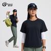 TECTOP Women's Quick-Dry Short Sleeve Running T-Shirt