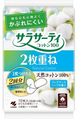 Sarasaati Reversible Vaginal Discharge Fragrance Soap 36 Pieces X 4 Pieces [Bulk Purchase] 2-layer Sheet, Sheet, Scent,