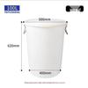 Jiemengzhe Heavy-Duty Plastic Water Storage Bucket