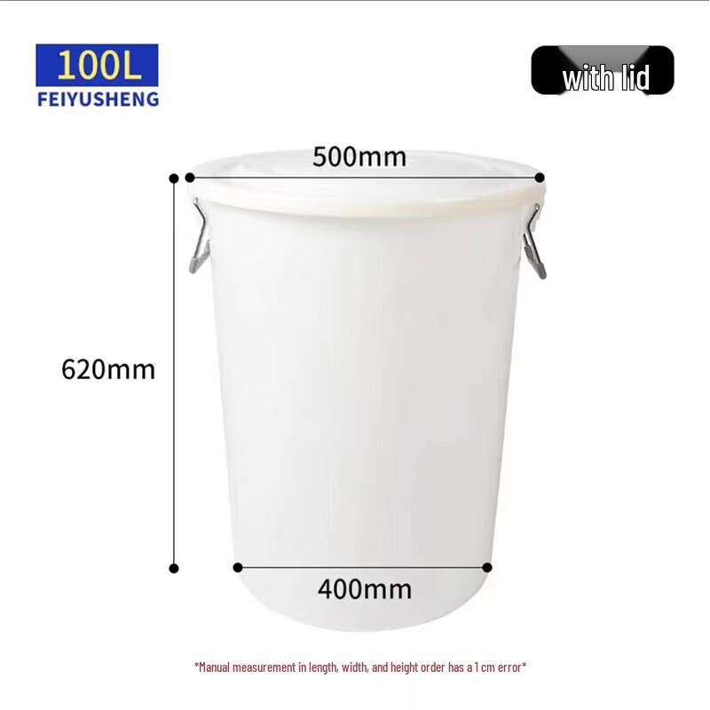 Jiemengzhe Heavy-Duty Plastic Water Storage Bucket
