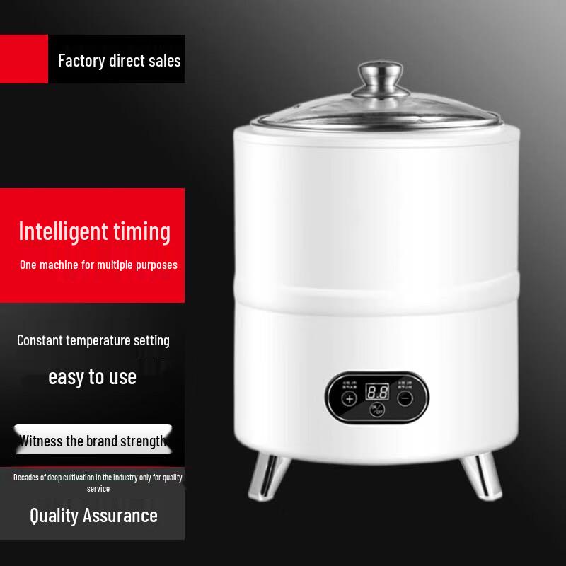 Commercial Automatic Yogurt & Fermentation Machine