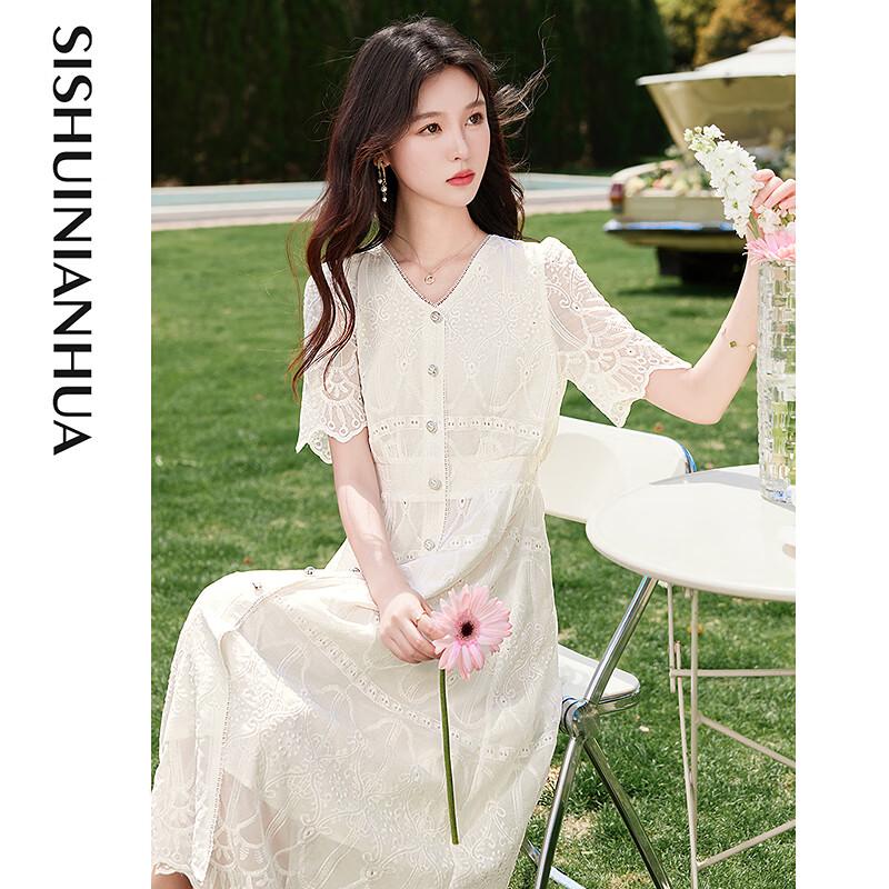 Dámské elegantní midi šaty áčkového střihu s krátkým rukávem