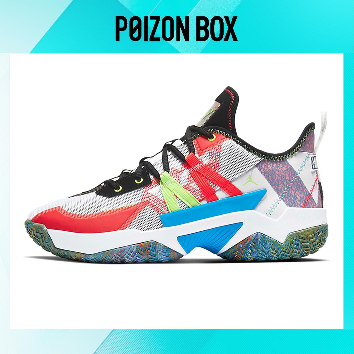 

кроссовки Jordan One Take 2 Vintage Basketball shoes Men CW2458-101