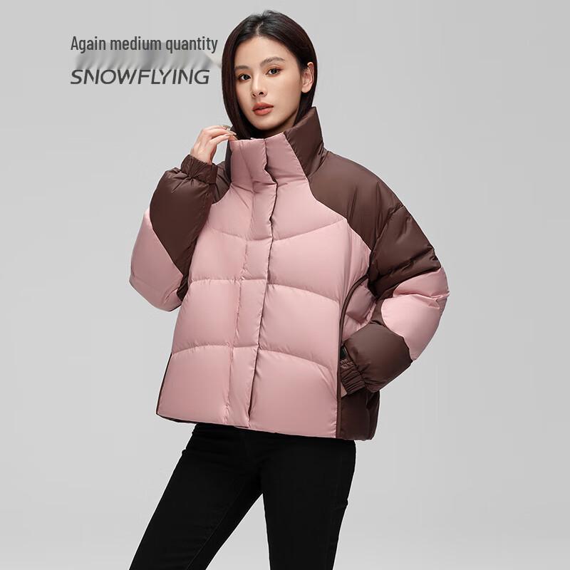 SNOWFLYING Women's Classic Stand Collar Down Jacket