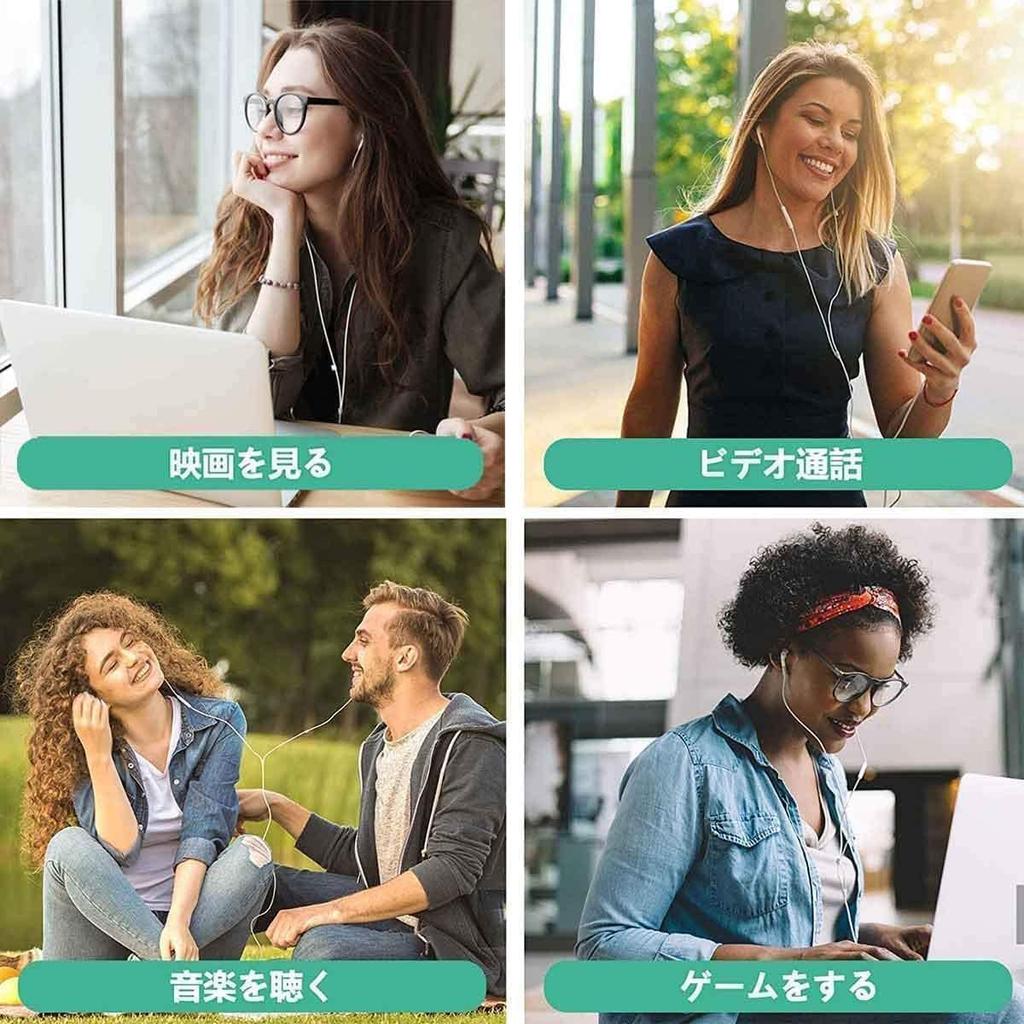 Wired Earphones New Edition Compatible with iPhone Noise Deep Clear Headphones with Microphone and Comfortable Wired Ergonomic No Compatible with