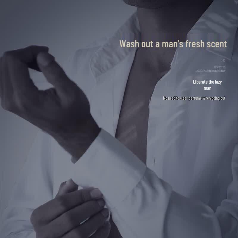 Hefengyu Garment Scent Booster Beads