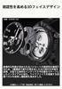 Casio G-SHOCK Gravitymaster GR-B300H-5AJF Bluetooth Solar Watch Domestic