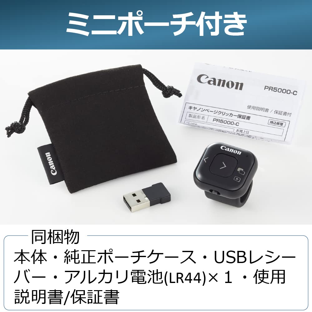 Canon Ringtype Side Klikker Power Point Fjernkontroll Side Batteridrevet USB-app Kompatible Windows-versjoner Svart [Antibakteriell spesifikasjon]