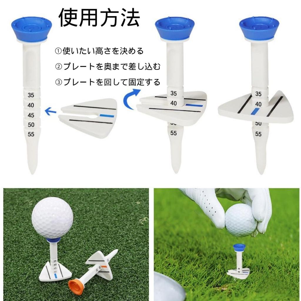 MZsplus Adjustable Golf 5 Height Perfect for Gifts and Competition Prizes Tees, 12-Piece Set, Settings, (12 Tees)