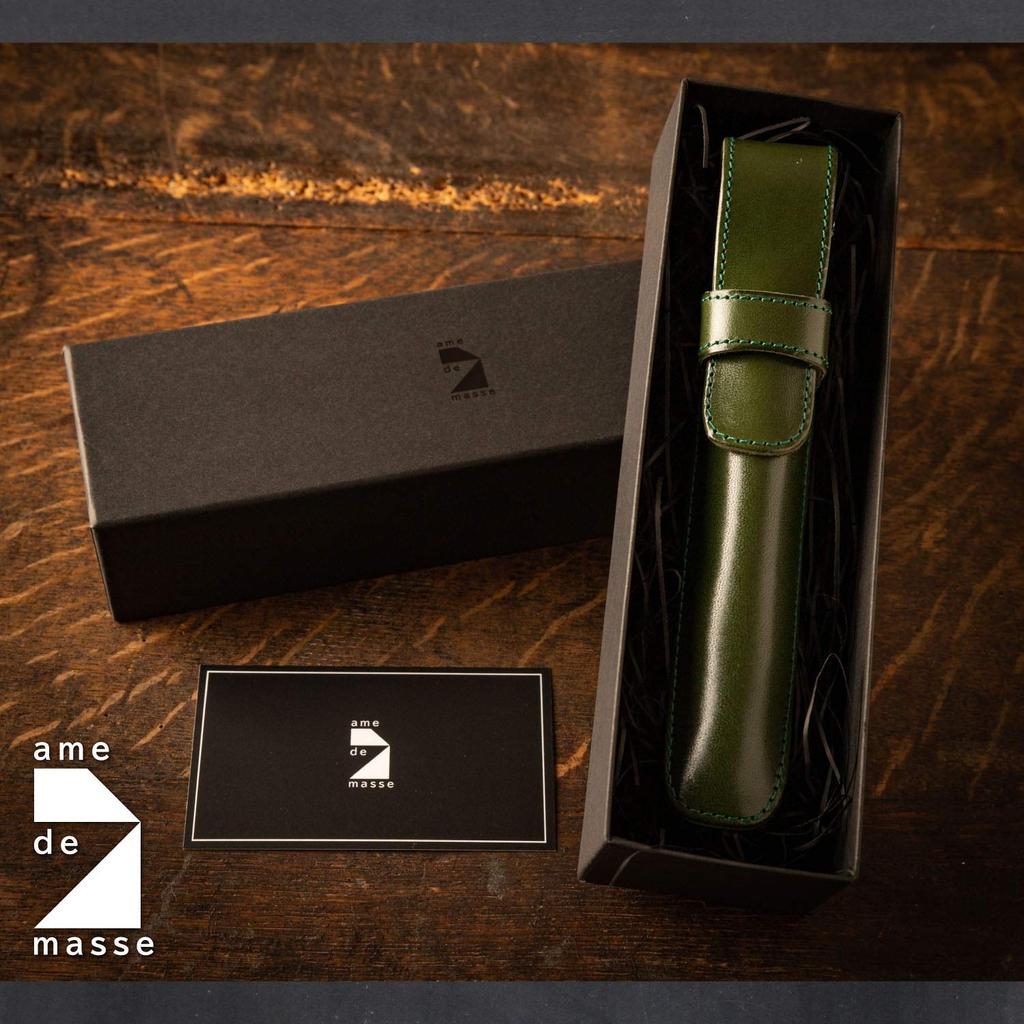 DE Pen Tochigi Genuine Made In Pen Fountain Green [AM MASU] Case, Leather, Leather, Japan, Holder, Pen, Simple, Handmade, PC-019