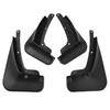 4Pcs /Set Splash Guards Mud Flaps For -2025 Chevy Chevrolet Trailblazer RS