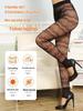 Saias e calças para mulheres – Leggings