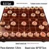 Qiuqiao Solid Wood Portable Chinese Chess Set