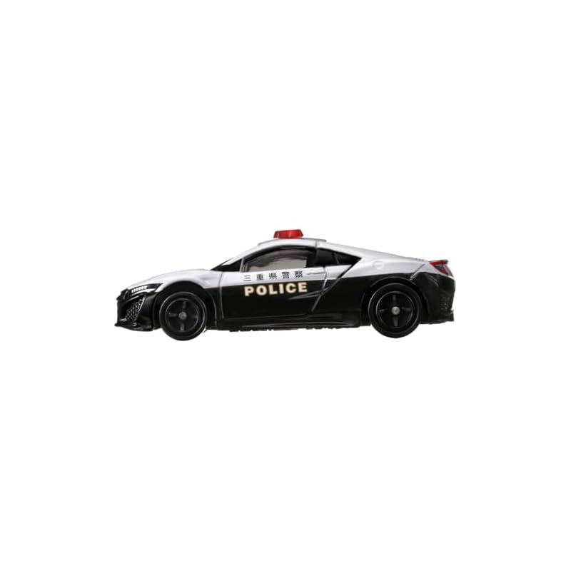 TAKARA TOMY Tomica No. 75 Honda NSX Patrol Car Miniature Car Toy (Ages 3 and Up)