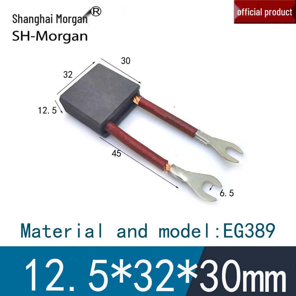 Carbon Brush for Electric Forklift Motor, Hydraulic Station Motor, Lida Oil Pump Motor 5*12*11.5