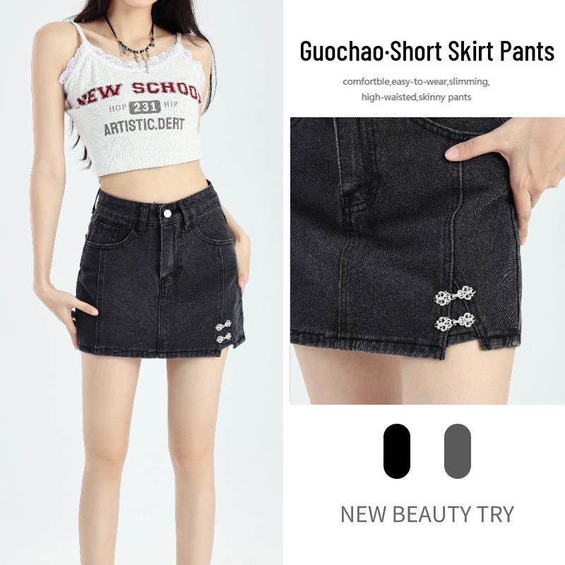 

2025 High Waist A-Line Denim Mini Skirt - Women s Trendy Summer Hip-Hugging Versatile Skirt Small