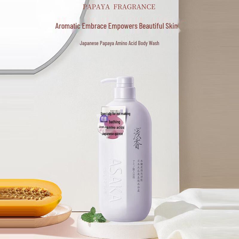 

ASAKA Papaya Amino Acid Shower Gel