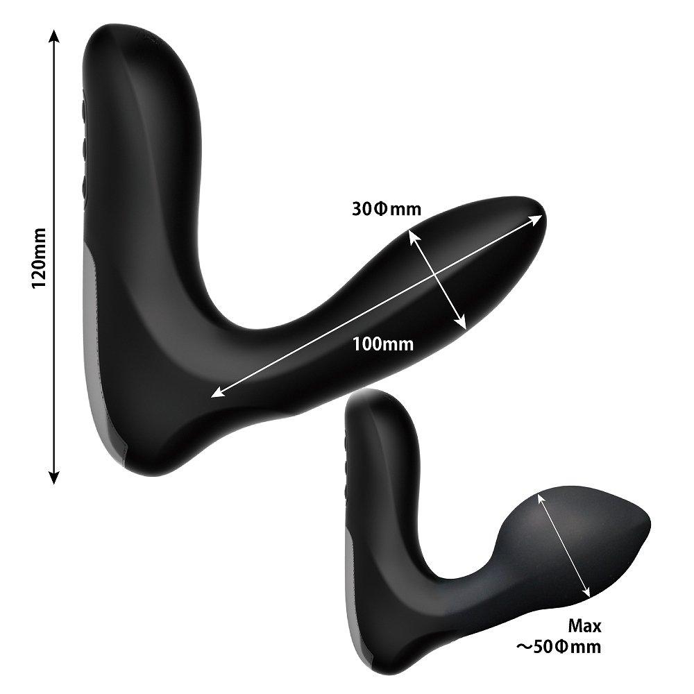 Pretty Love Inflatable Vibrator P&P