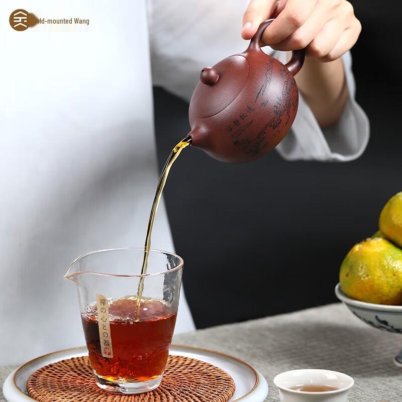 Artisan Yixing Zisha Xishi Teapot Gift Set