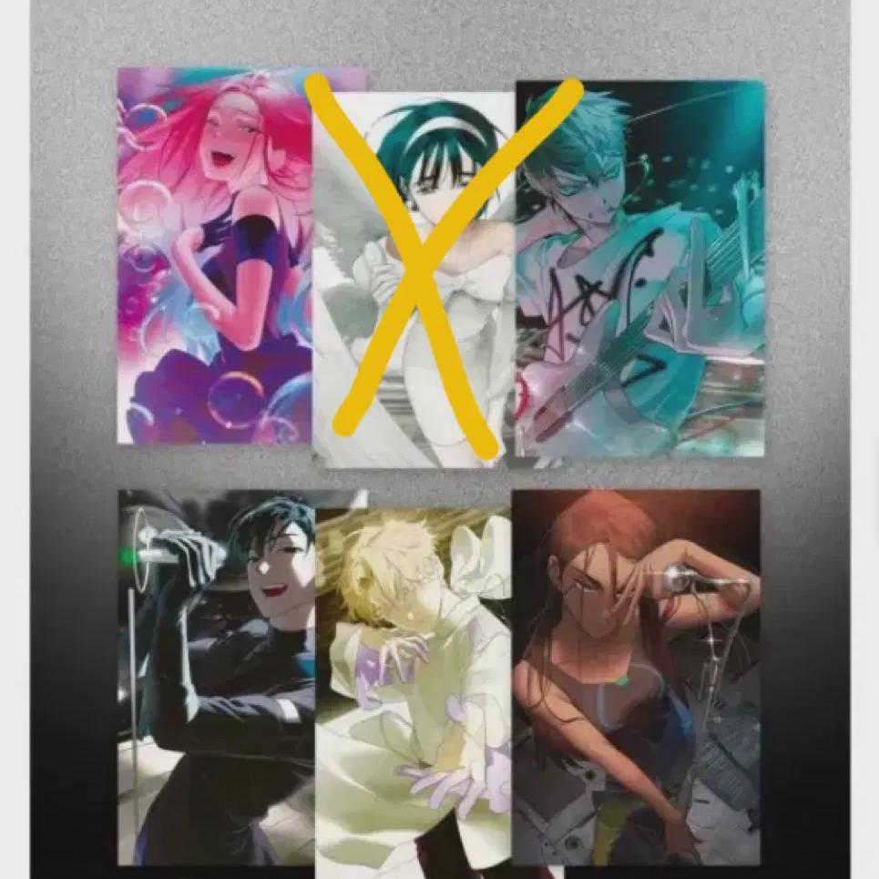

Ace First Edition Poster Photocard Batch