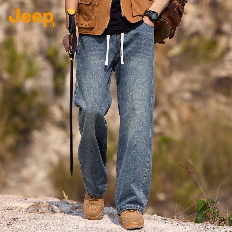 Jeep Men's Loose Straight Fit Denim Jeans