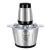 Multi-Function Electric Stainless Steel Meat Grinder and Food Processor for Home Use