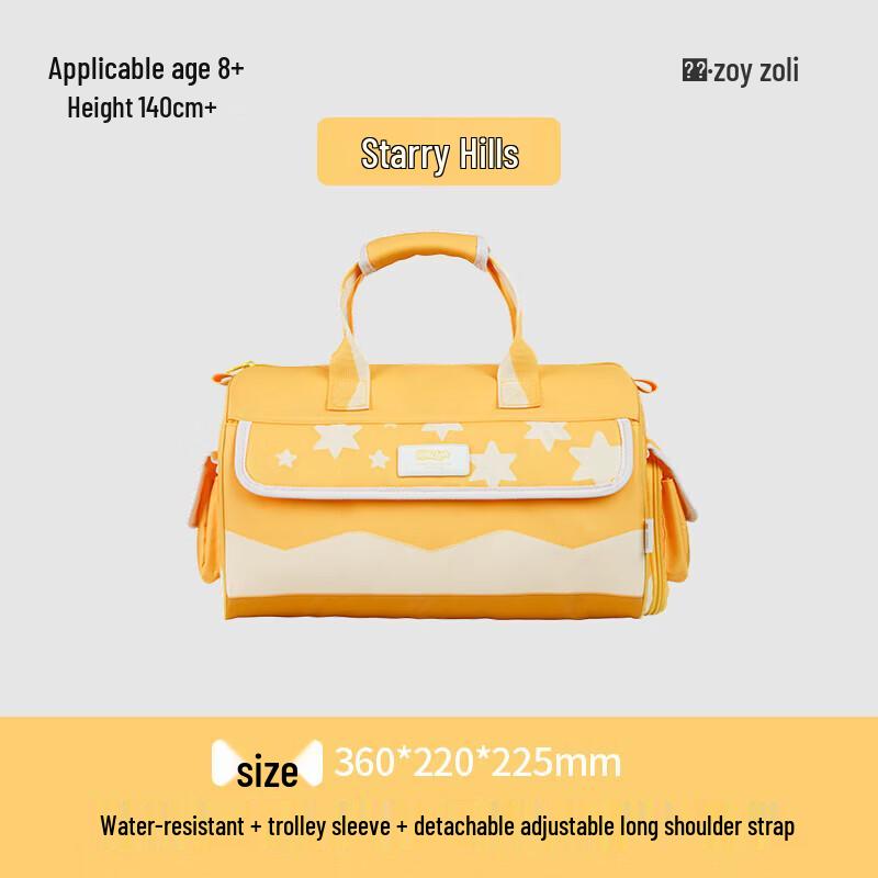 Zoy Zoii Children s Crossbody Travel Bag