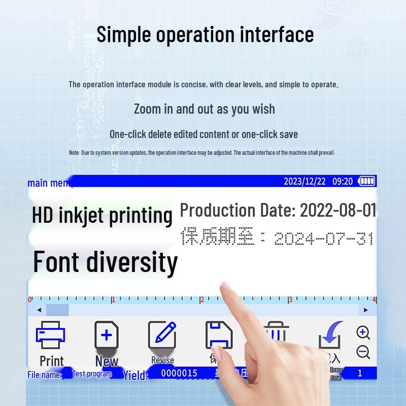 Baiyi B5 Handheld Tintenstrahldrucker: Tragbarer Datums- und Barcode-Druck mit mehrsprachiger Unterstützung