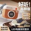 Retro new true wireless bluetooth headset semi-in-ear noise reduction high sound quality super long battery life sports universal