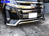 BRIGHTZ Chrome Front Bumper Undermold for Toyota Noah 80/85 (Late Model) [FRO-ETC-BIG-097] ZWR80W, ZRR80W, ZRR85W, ZWR, ZRR, WR80, RR85 80/85