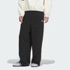 adidas Originals FW25 Pantalones de Jogging Doble Rodilla para Hombre KC2621