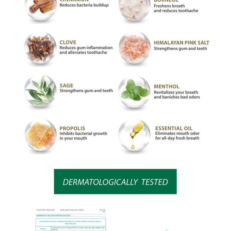 Skynlab - Organic Premium Herbs Toothpaste
