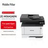 Zhongchu A4 Laser Printers & Multifunction Devices CN Plug (adapter Included)