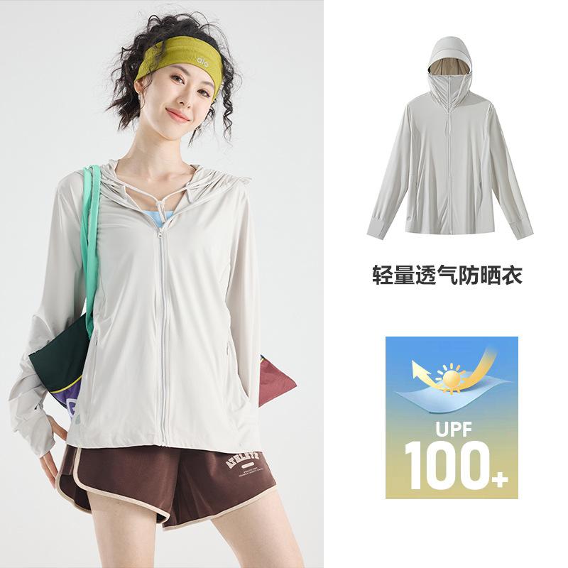 Cool sunscreen clothes women's summer ice silk sports outdoor men's sunscreen clothes light and breathable sunscreen tops summer sunscreen jackets