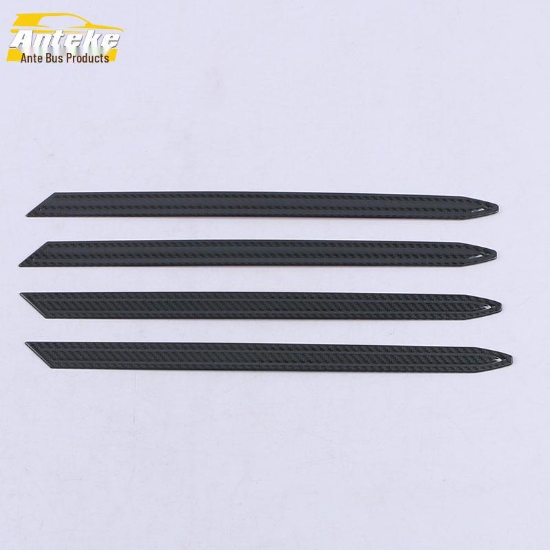 2020 Hao Yue Stainless Steel Door Panel & Armrest Trim Stickers