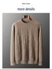 Men's Thickened Crew Neck Pure Cashmere Sweater - Warm Wool Knit Pullover for Autumn and Winter