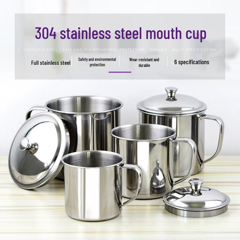 Bingyue 304 Edelstahl Trinkbecher