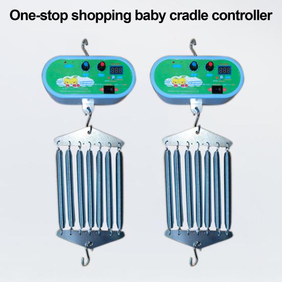 Spring Cradle Motor with Controller No Noise Electric Baby Swing Controller Motor Up To 20kg/44 Lbs Hanging Baby Cradle Motor with Timer Adjustable