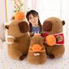 Plush Capybara Cartoon Toy Short Pp Cotton Filling Birthday Party Doll Favors