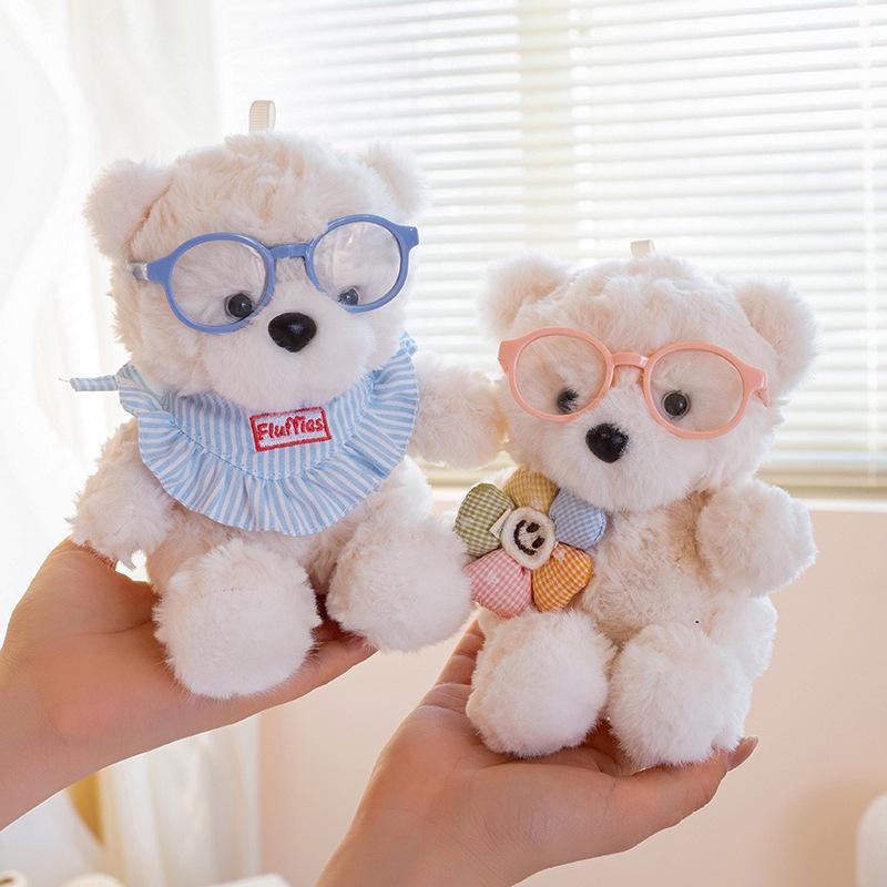Cute Chestnut Bear Paw Treasure Cute Plush Toy Small Teddy Bear Doll Children Comfort Gift Table Companion Paw Treasure