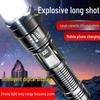 Multi-functional Rechargeable Long-Range Flashlight with Laser Cannon and Extended Battery Life