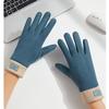 Women's Chic Winter Warm Touchscreen Gloves