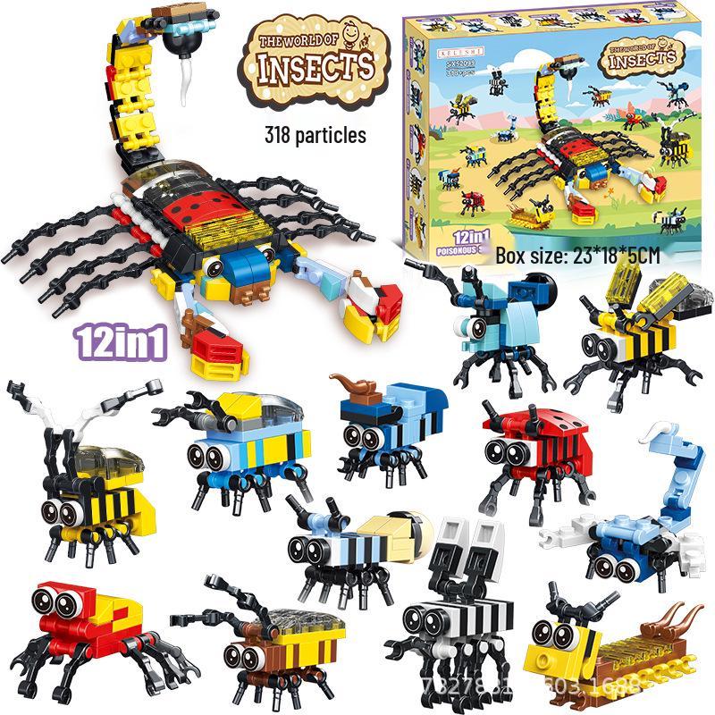 Dinosaur Series Building Blocks - Educational Toy for Kids