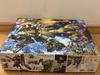 Bandai Brand Unopened Mobile Suit Counterattack MG Geara Doga New, Gundam Char's 1/100