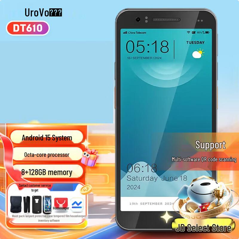 Urovo DT610 UHF RFID Smart Handheld Terminal