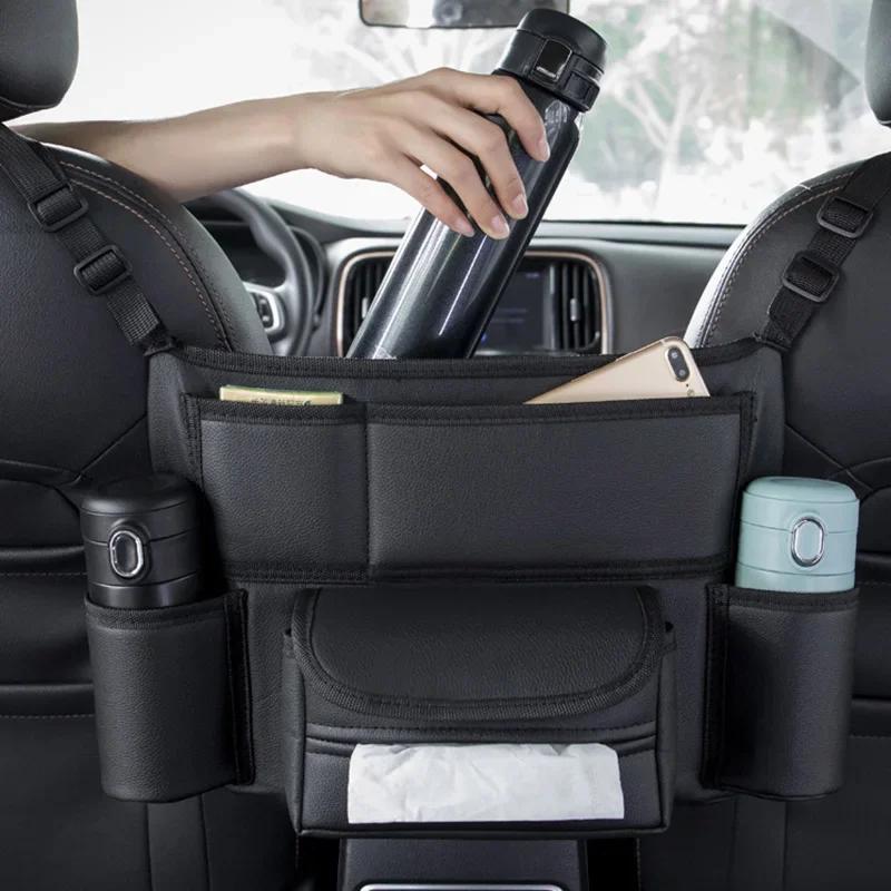 Car Seat Compartment Storage Bag Leather Hanging Bag Armrest Box Car Tissue Box Multi-function Bag Storage Interior Accessories