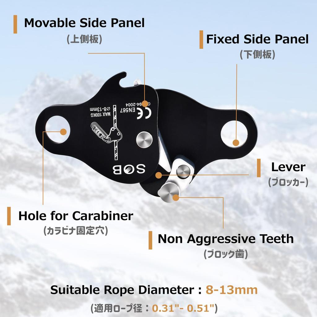 Azarxis Micro Pulley Ascender Climbing Pulley Rope Pulley Rigging Rescue Mountaineering Rock Climbing Abseiling (Orange)